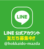 LINE公式アカウント